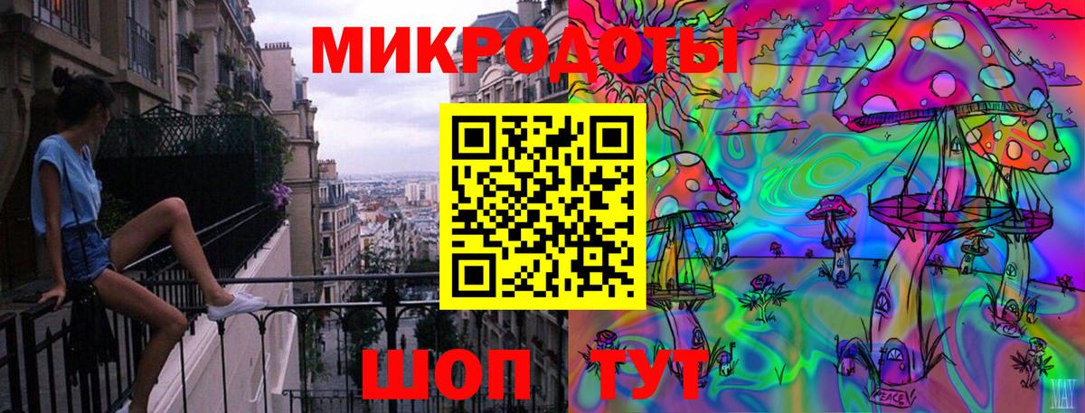 АМФЕТАМИН   A PVP СОЛЬ   COCAIN  Героин  Меф   Жуковский  Кокаин  МЕФ кристаллы  Бошки Шишки  MDMA  ЭКСТАЗИ 